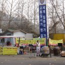 소요산탑 이미지