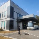 문경예송원 이미지