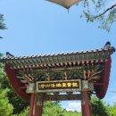 강현농업협동조합주유소 이미지