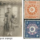 임오군란과 갑신 정변에서 개화파 와 일본! 이미지