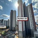 청당약국 이미지