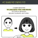 디에르헤어힐스에비뉴 네이버블로그
