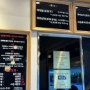 딘딘향당산역점 이미지