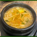 고기 팩토리 이미지