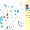 신용원광어린이집 이미지