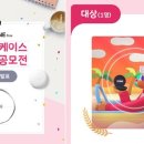 프리디자인 이미지