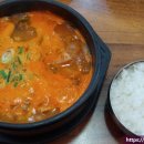 병천본가 순대국밥 이미지