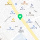 상월한의원 이미지