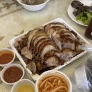 경기도 수원시 권선구 동수원로285번길 10 (권선동) | 수원 권선동 온수골 매탄권선역 근처 족발 맛집 배서방 족발집 권선본점 포장후기 가격