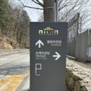 평화대여소 이미지