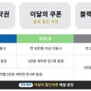 크린토피아 이미지