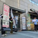 첨단초등학교 이미지