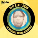 Siti Binti Saad - 탄자니아 음악 이미지