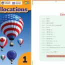 산호학원 이미지