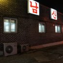 남산골가든 네이버블로그