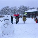 상림다볕당 이미지