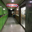 백운현대점 이미지