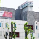 차외과의원 케이에스피뉴스