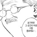 엔델라 네이버블로그