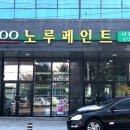 서원상사 이미지