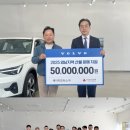 대형모터스 이미지