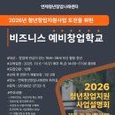 (주)거성문화
