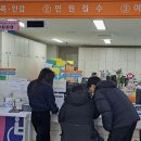 곡성군청 민원실 이미지