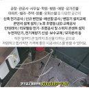 삼영여관 이미지