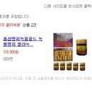 건홍사 이미지