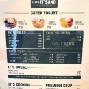 서래마을 브런치 카페 샐러드 잇샌드, 점심 맛집 추천