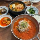 울진왕돌참가자미 | 대구 수성구 참가자미 회 어디가 괜찮을까? 수성구 중동 울진왕돌 참가자미 다녀왔습니다.(수성구횟집...