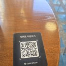 위아파트너스 | 성수 송정동 화덕피자 맛집 위아더퓨쳐｜잠봉피자 솔직후기