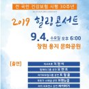 공단본부 이미지