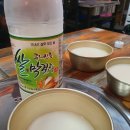 구례밀면 이미지