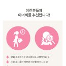 헤세드리치