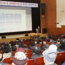 서산시니어클럽 이미지