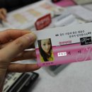 준머리방 이미지