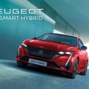 역동 412 이미지