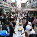 의정부 퓨전문화관광홍보관 이미지