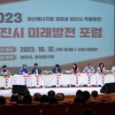 당진에너지 이미지