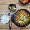 일품양평해장국천천점