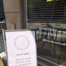바나나사진관 | [바나나사진관] 용인 증명사진 추천 보정전후 후기