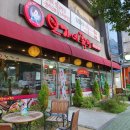 오가네족발 정관점 이미지