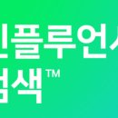 희야PC 이미지