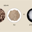 영진목재 이미지