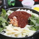 2.5닭갈비 네이버블로그