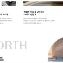 더블유사우나 - 남구 꽃대나리로 181 | 더블유사우나