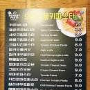 마르크존스피자&오렌지몽키파스타 이미지
