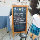 장미약국 이미지