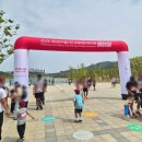 강변어린이공원 | [2026 세이브더칠드런 국제어린이마라톤] 대전 참여 &amp; 굿즈 후기 - 벌써 3번째!!